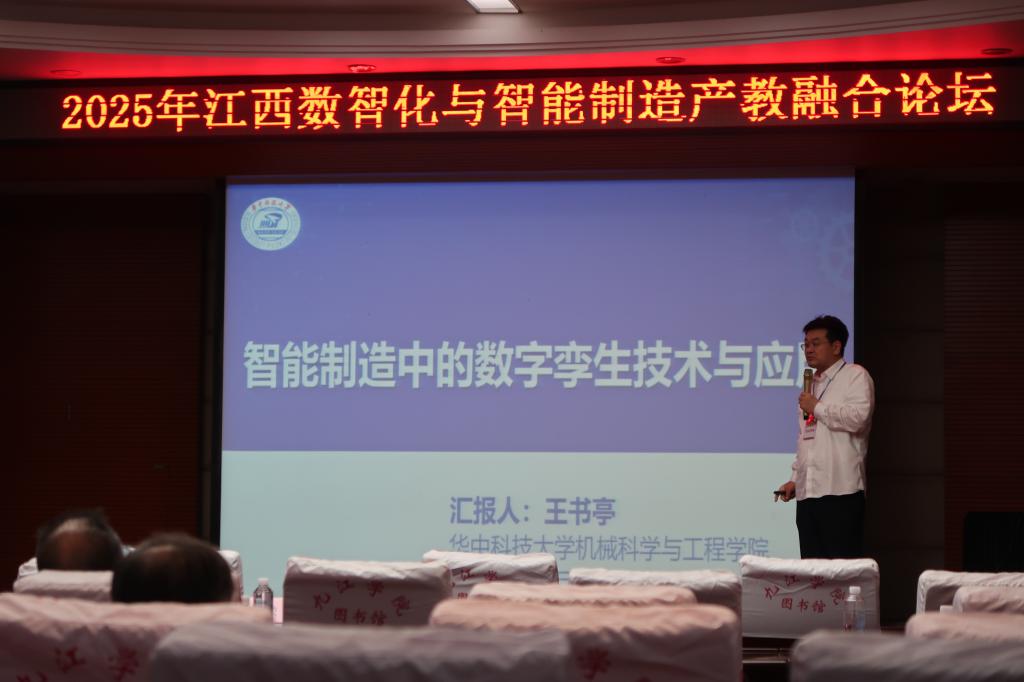 微信圖片_20250702190106 微信圖片_20250702190106