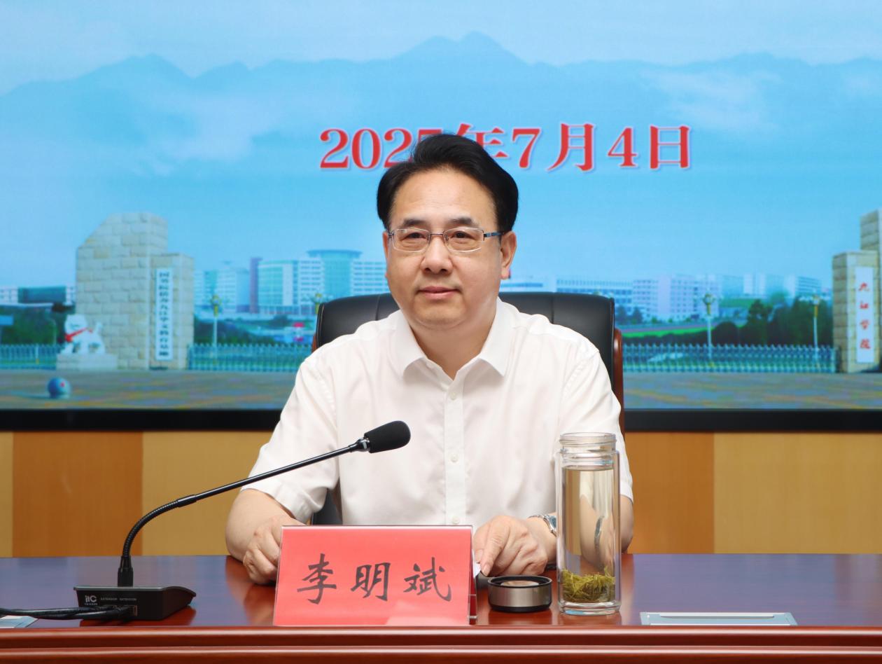 李書記 李書記