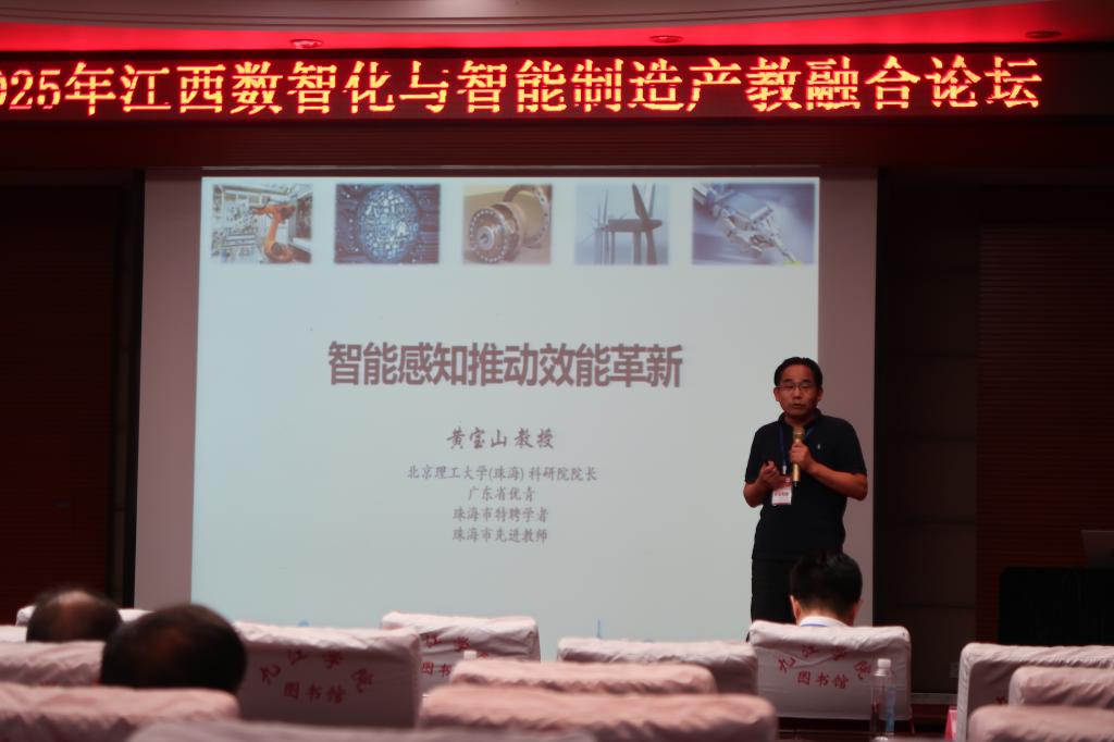 微信圖片_20250702190058 微信圖片_20250702190058
